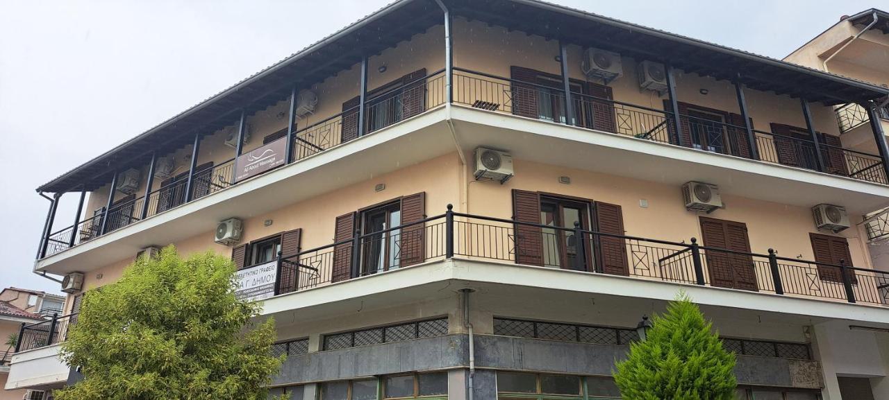 Aurora Suite Apartment Каламбака Екстер'єр фото