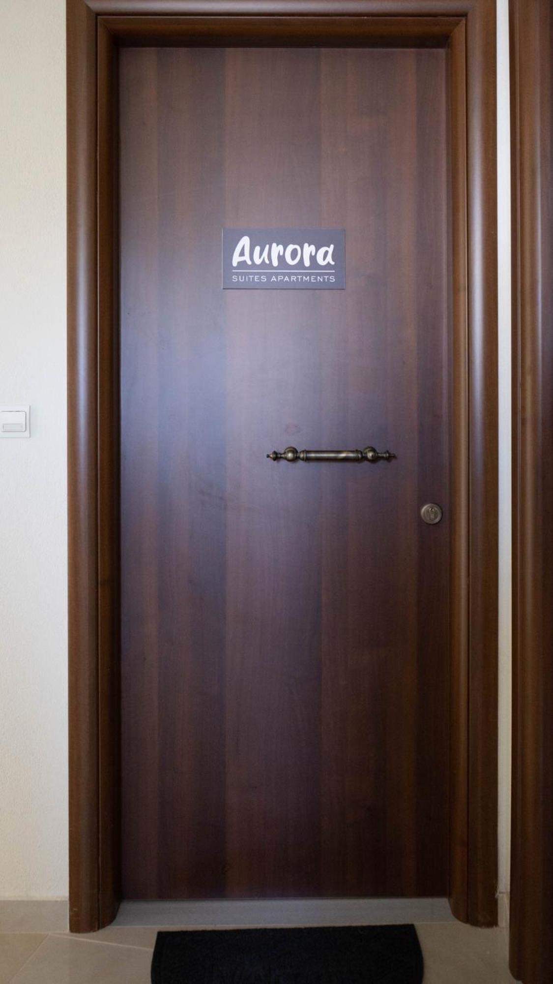 Aurora Suite Apartment Каламбака Екстер'єр фото