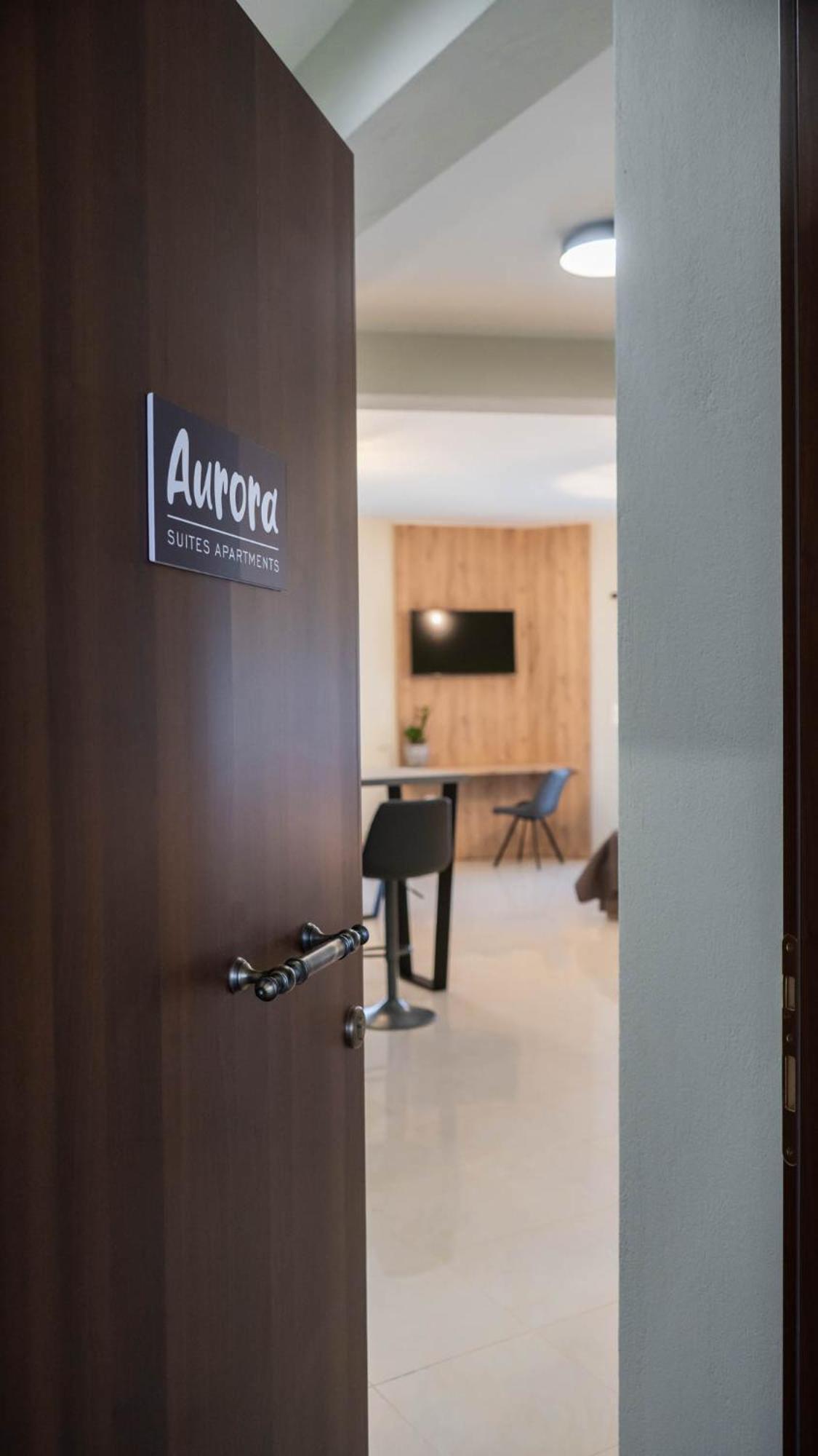 Aurora Suite Apartment Каламбака Екстер'єр фото